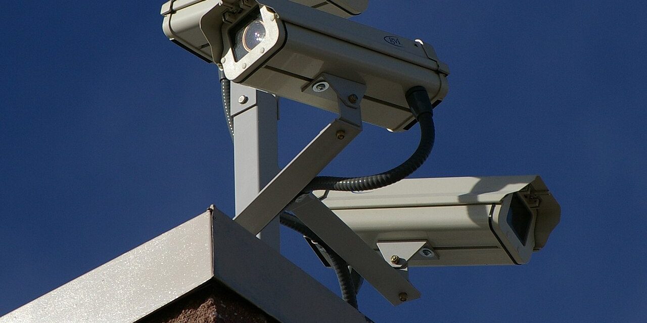 Pemantau Digital CCTV Pada Beberapa Tempat