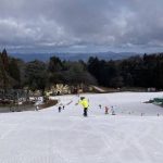 Aktivitas Rekreasi Ski Saat Mulai Musim Salju